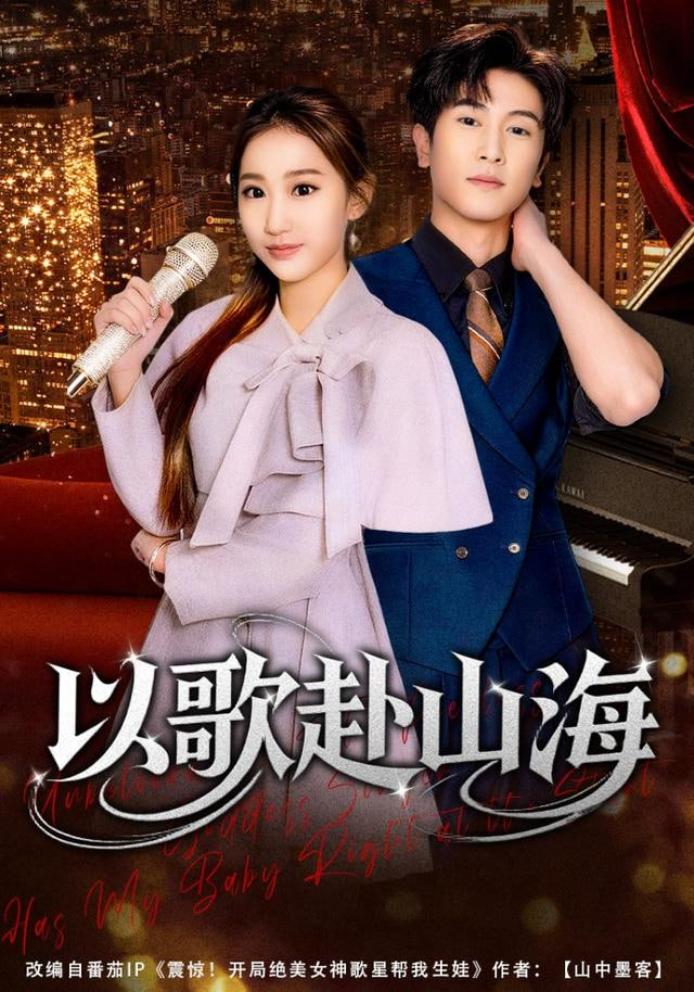 变形金刚7